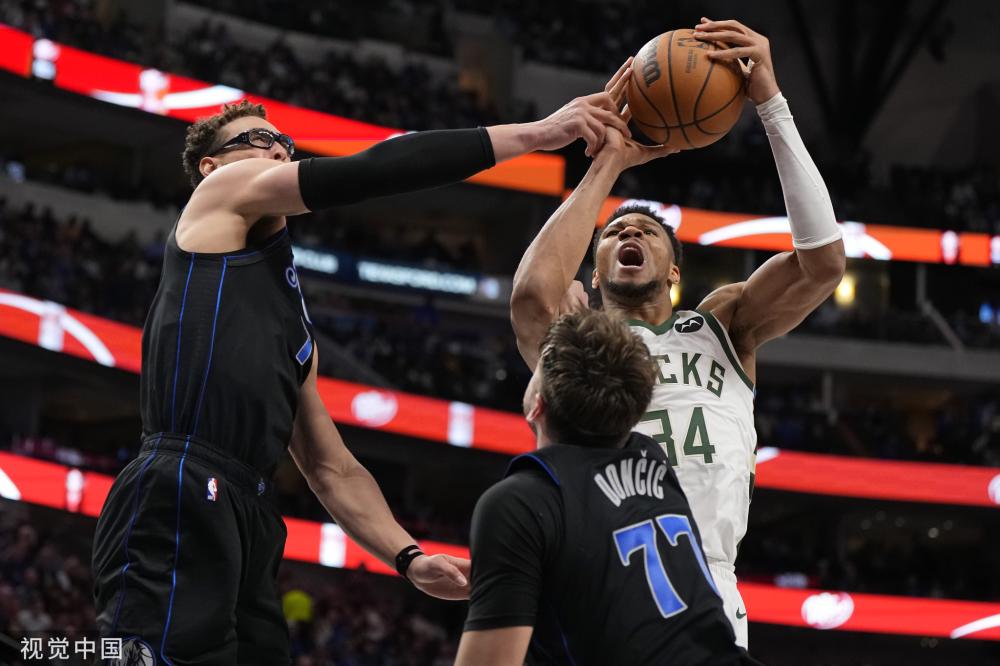 鲁梅尼格 鲁梅尼格