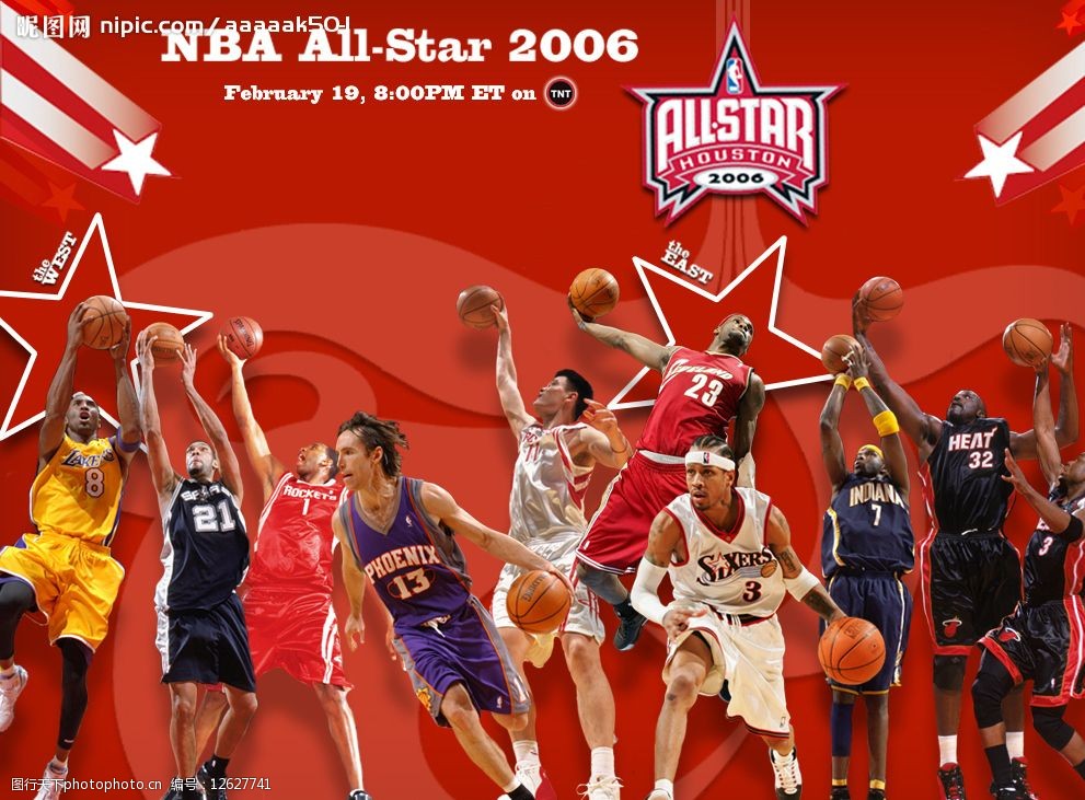 更是一场 更是一场